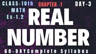 CLASS-10th|| Chapter-1|| Real Number  Exercise 1.2 || Ncert solution 