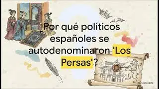 COMENTARIO 