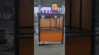 Call For Details# 9866365999# In Our Rajahmundry# Container Shop
