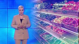 Фермеры: урожай на полях, продать некуда