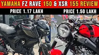 New Yamaha 2 Bikes XSR155 & FZ Rave 150cc Detailed Review 💥|Engine, Specs,Comfort,Mileage|Tamil