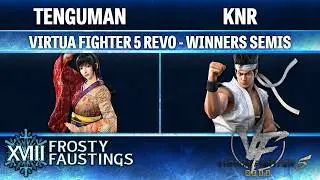 Frosty Faustings XVIII WINNERS SEMIS - Tenguman (Aoi) vs KNR (Akira) - Virtua Fighter 5 REVO