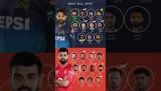 PSL 2025 Match 7: Multan vs Islamabad Playing 11🔥#shorts #youtubeshorts #psl2025