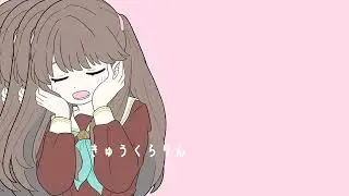 【Love Live Hasunosora】Mira-Cra Park  - Kyuukurarin (Short ver.)