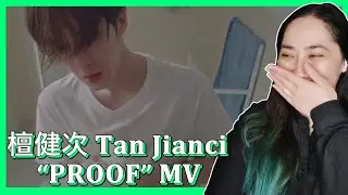 檀健次 𝐓𝐚𝐧 𝐉𝐢𝐚𝐧𝐜𝐢 “𝐏𝐑𝐎𝐎𝐅” 𝐌𝐕 | 𝐄𝐎𝐍𝐍𝐈 𝐇𝐄𝐀𝐑𝐓𝐒 𝐇𝐔𝐍𝐀𝐍