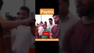 Paytm Latest News. #paytmkaro #stockmarket #stock #shorts