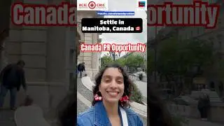 Canada RCIP 2025 Update | Manitoba Canada