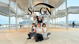 [KPOP IN PUBLIC] izna (이즈나) - &lsquo; SIGN &lsquo; DANCE COVER BY REEVA FROM HONG KONG