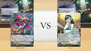 [VG-DZ-BT08 Test]Brandt Gate(Galatic Hero) VS Keter Sanctuary(Berry)