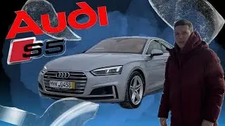 AUDI S5 3.0 diesel КРАТКИЙ ОБЗОР