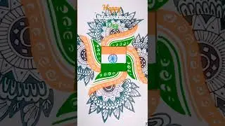 Happy Independence Day||  Mandala Art ||