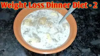 Dry Fruit Juice / Dry Fruit Milk Shake / Banana Dry Fruit Milk Shake / High Protein Shake / Diet Rec