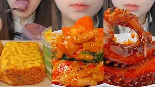 Chinese Mukbang asmr compilation #20 