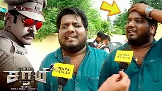 Saamy 2 Public Review FDFS | Vikram, Hari, Keerthy Suresh | Saamy 2 = Singam 1+2+3!!!