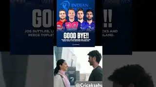 England players return to home ;
