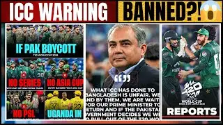 ICC Sanctions Pakistan?! T20 World Cup Drama Explodes