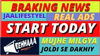 New update jaa lifestyle | Real ads start today &radic;&radic;