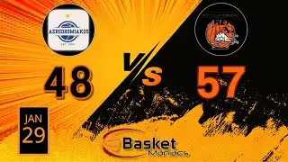 Αεροδρομιακός vs Vouliagmeni Heat 
ARD VS VHT