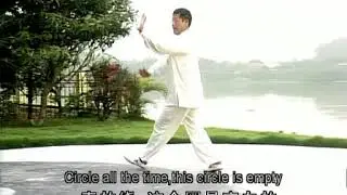 Суньши Юшень Багуа Лянхуань Чжан (реальный бой) Sun-style Youshen Bagua Lianhuan Zhang.