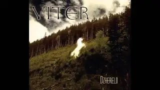 VITER - Dzherelo