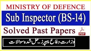 Ministry of defense MOD Part 02 Test Mcqs With Answers | IBA STS NTS ETEA ATS PTS PPSC KPPSC SPSC |