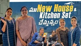 |Setting up our New House with Amma😍|Day in our Life at New House🏡|Home & Kitchen Organising||