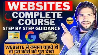 Website Design Course Hindi  Website Kaise Banaye Or Paise Kamaye