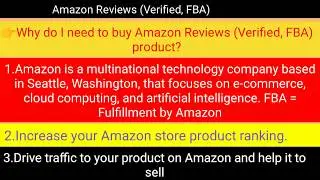 #amazon #reviews Amazon review service || amazon verified reviews service || amazon seller services
