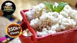 வரகு அரிசி சாதம் சமைப்பது எப்படி?|How to Cook Millet Rice|Varagu Arisi Sadam|Millet Recipes in Tamil