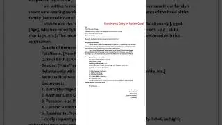 Application for Name entry in Ration card #application #rationcard #adding name in ration card
