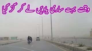 Eid Ka Akhri Din | Quetta Walo Ki Eid | Traditional Family Vlog | Village Style