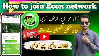 How to join Ecox network|| Ecox network full process||#new #ecox #airdrop 