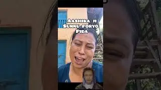 Jai Jai ashika tamang #nepalfunnyvideo #nepali #fuunny #toptrending