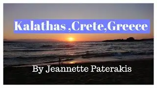 Kalathas ,Crete,Greece