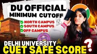 CUET SAFE SCORE 🚨 DU Official CUTOFF for BSc courses✅ PCB/PCM 🔥 Don't miss❌ bss itna score krlo😱
