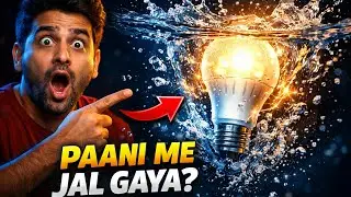 Water vs LED Bulb: Kya Paani Me LED Jalega? 💡💦 | Science Experiment@The_Lab_Blast 