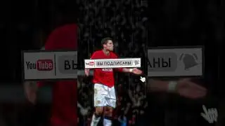 ЭКСПРЕСС НА ПЯТНИЦУ: ПСЖ - МОНАКО, КОМО - ЮВЕНТУС, НАНТ - БРЕСТ  #прогнозынаспорт #экспресс #ставки