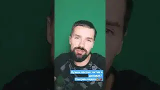 НУЖЕН ПАССИВНЫЙ И АКТИВНЫЙ ДОХОД? СМОТРИ ЭТО ВИДЕО. ЗАРАБОТОК В ИНТЕРНЕТЕ В 2022 ГОДУ НА BTC