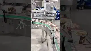 90 degree curved belt conveyor for packing line