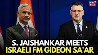 LIVE | India&ndash;Israel Strategic Dialogue | S. Jaishankar Meets Israeli FM in Jerusalem | News18 | N18G