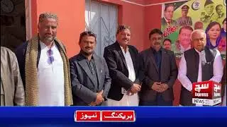PML-N Central Leader Dr. Mir Amanullah Khan Talpur Visits Umerkot District Office|