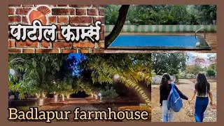 Budget Friendly Farmhouse in Badlapur - Patil's Farmhouse