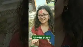 subscribe now bolbam ghumgham #vlog #spupdate