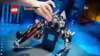 LEGO фильм: Бэтмен (2017)