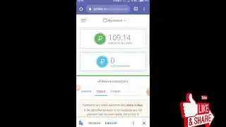 getlike take live widrow paymnt prof