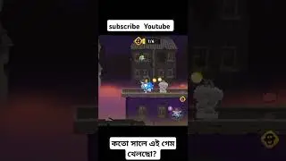 #jombe#games