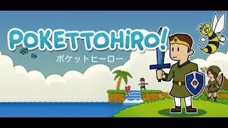 Pokettohiro [Demo] - Classic Old-School Adventure Vibes!