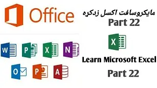 Microsoft Excel 2016 View Full With Macros Codding Last 2019