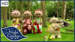 In the Night Garden | حديقة المرح 

 417