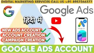 (Google Ads Tutorial for Beginners 2025). learn in Hindi.